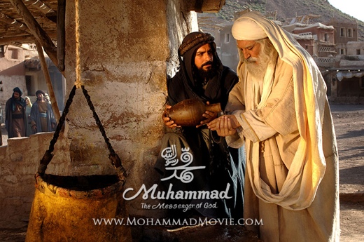 Majid Majidi Muhammad Movie Online
