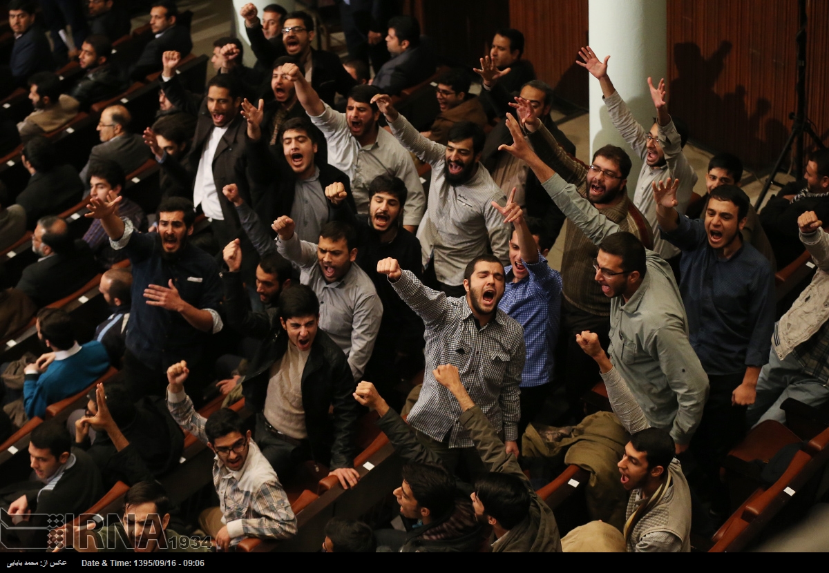 Basij students