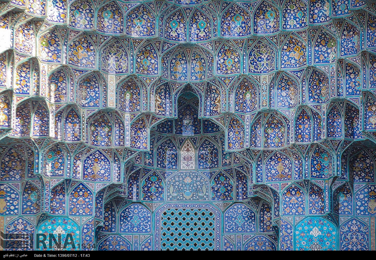 Imam Mosque of Isfahan: Masterpiece of Persian Architecture