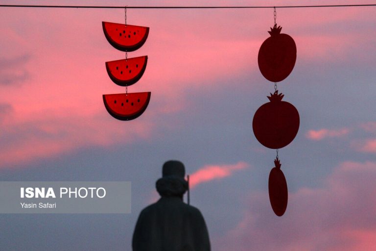 Yalda Night Ancient Persian Celebration Of Winter Solstice Iran