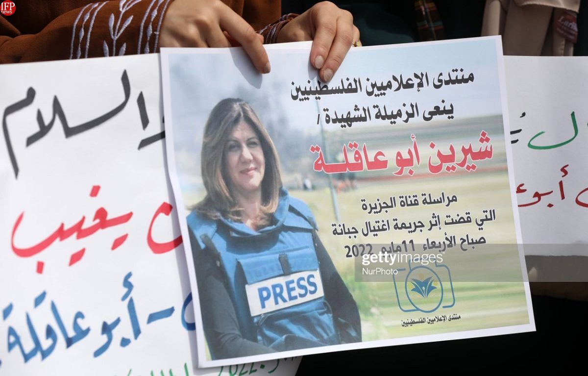 Israeli Soldiers Killed Al Jazeera Journalist Without Justification: UN