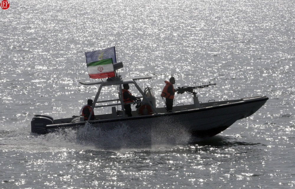 Business News! IRGC Seizes Tanker In Persian Gulf For Smuggling Fuel