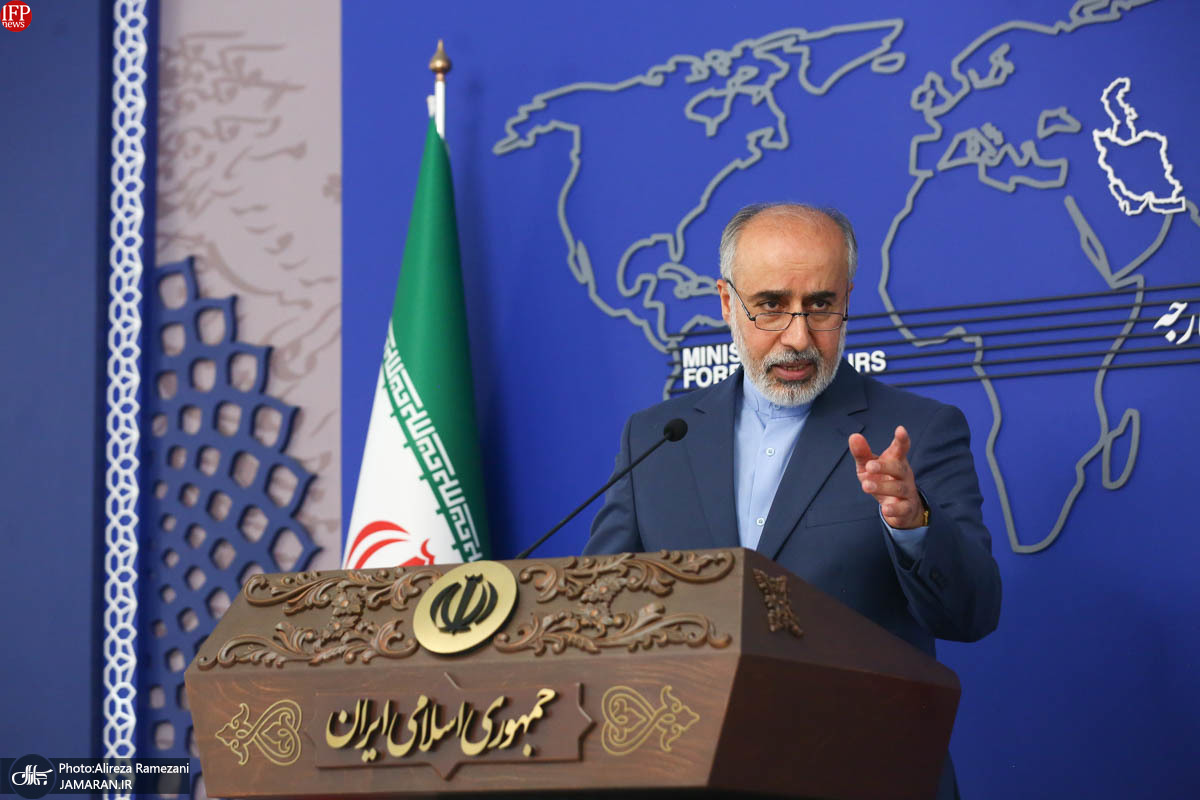 Iran Rejects G-7 Ministerial Meeting Statement Regarding Gaza, Nuclear Work, Ukraine