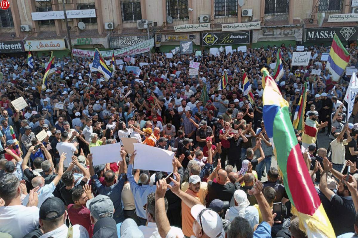 Thousands Join Anti-Assad Rally In Southern Syria