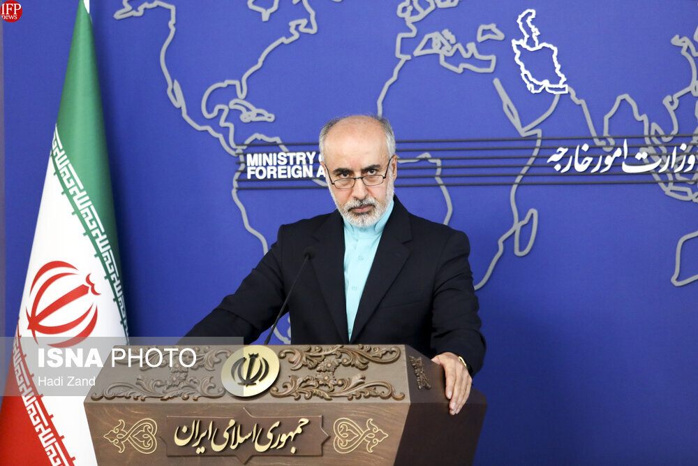 Iran Dismisses Western Rights Resolution As Invalid, Illegitimate