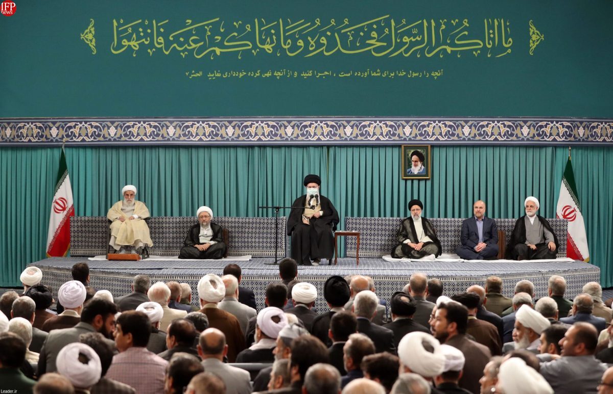 Iran’s Leader: Normalization With Israel Is ‘betting On Wrong Horse’