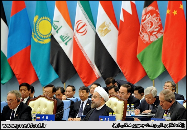 Iran Presidnet Rouhani speech in CICA