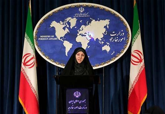 Iranian Foreign Ministry Spokeswoman Marziyeh Afkham