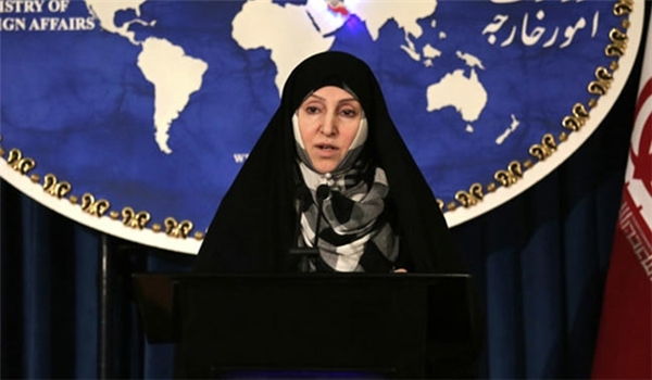Marzieh Afkham speakerwoman
