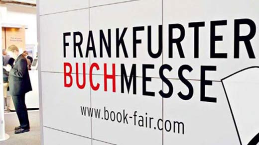 Frankfurt Book Fair 2014