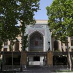 Iran Malek Museum and Library