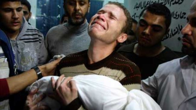 Gazan children killed