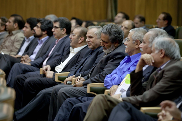 Iran Front Page officially launched