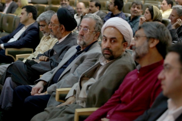 Iran Front Page officially launched