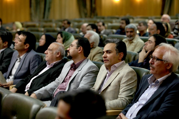 Iran Front Page officially launched