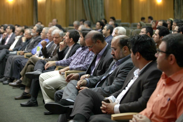 Iran Front Page officially launched