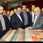 Iranian Carpets-24