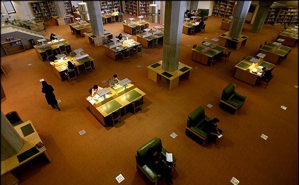 National Library of Iran