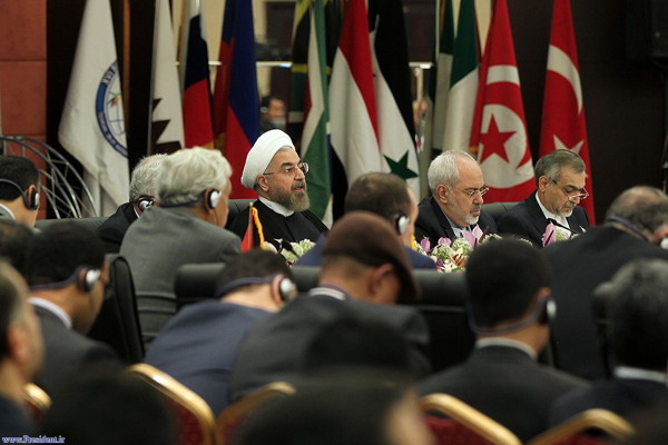Palestine Committee of the Non-Aligned Movement (NAM) in Tehran