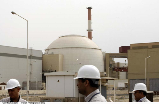 Iran Nuclear Power Plant
