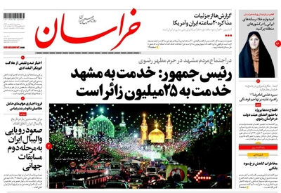 khorasan Newspaper-09-07