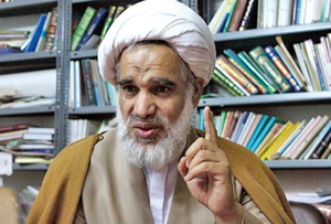 Ayatollah Abbas Kaabi