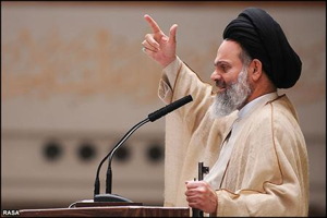 Ayatollah Seyyed Hashem Hosseini Bushehri