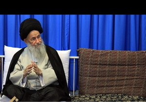 Ayatollah Seyyed Mohammad-Ali Alavi Gorgani