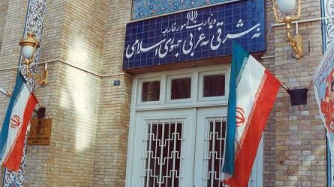 Iran Officially Announces Termination of UN Arms Embargo
