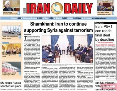 Iran daily newspaper 10-1