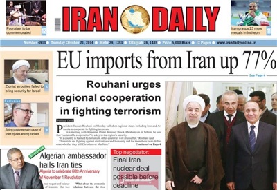 Iran daily newspaper 10 - 21