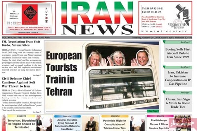 Iran news newspaper 10 - 28