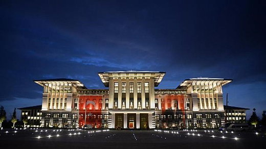 Erdogan palace
