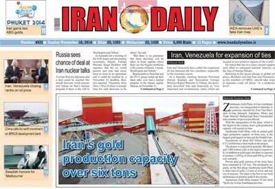 Iran daily newspaper 11 - 16