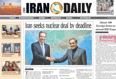Iran daily newspaper 11 - 2