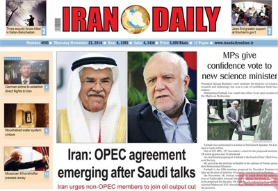 Iran daily newspaper 11 - 27