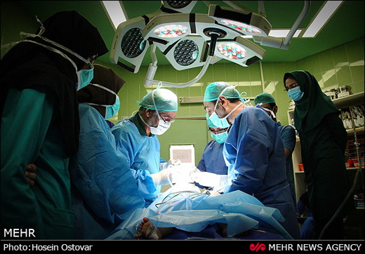 Iranian neurosurgeons