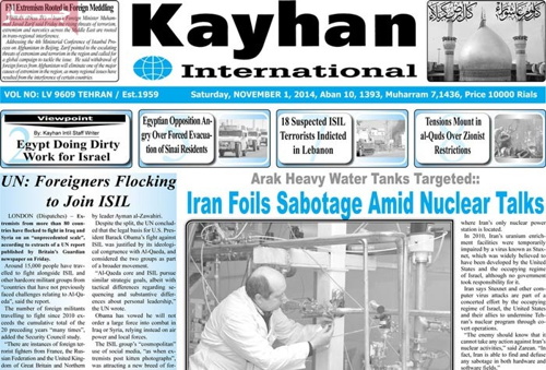 Kayhan international newspper 11-01