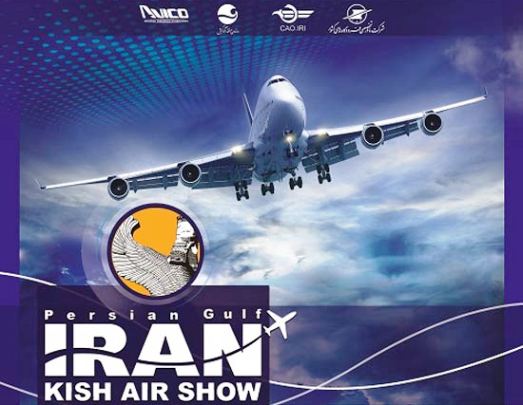 Kish-Air-Show