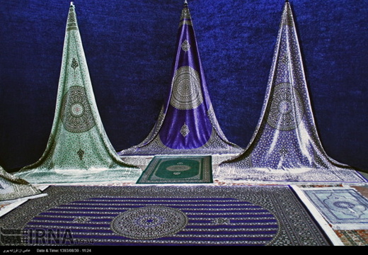 Iran-Qom Carpets Expo