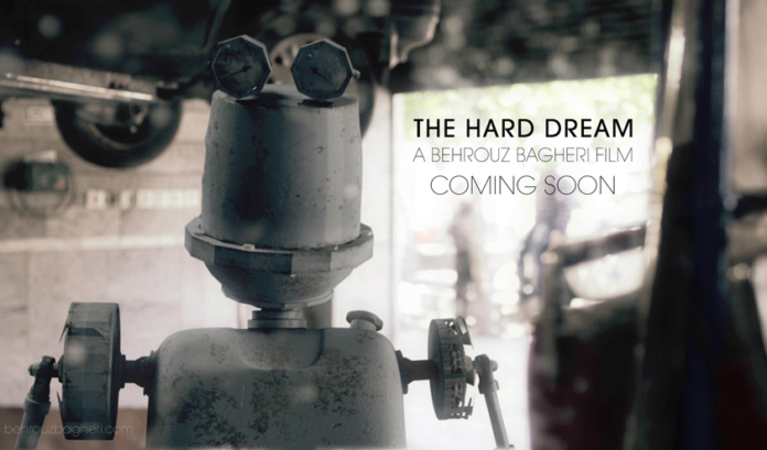 The Hard Dream - Animation Poster