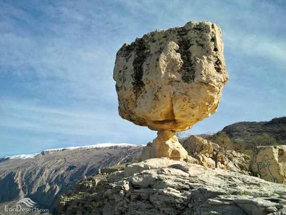 Iran-Chehreh Rock