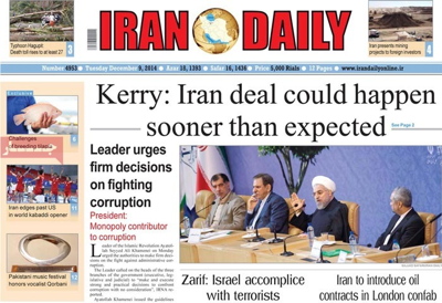 Iran Daily newspaper 12-09