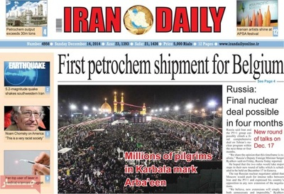 Iran daily newspaper 12 - 14'