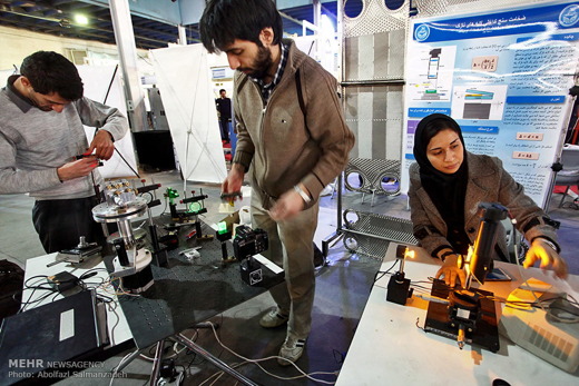 Iranian Researchers
