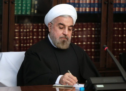 Rouhani issues