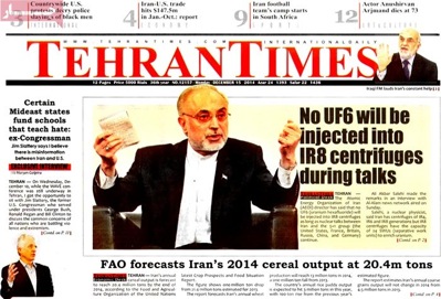 Tehran tims newspaper 12 - 15