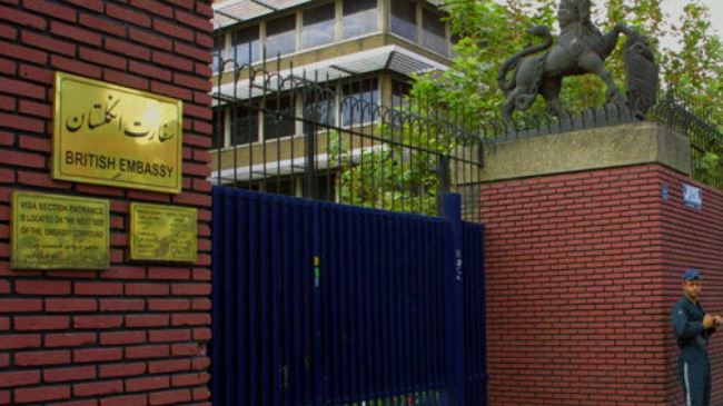 iran-uk-embassy