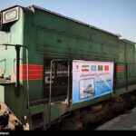 China-Iran Freight Train Arrives in Tehran on First Journey
