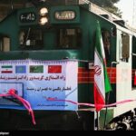 China-Iran Freight Train Arrives in Tehran on First Journey